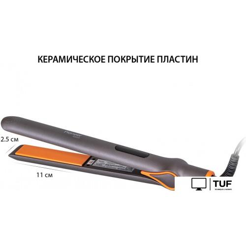 Выпрямитель Pioneer HS-10142