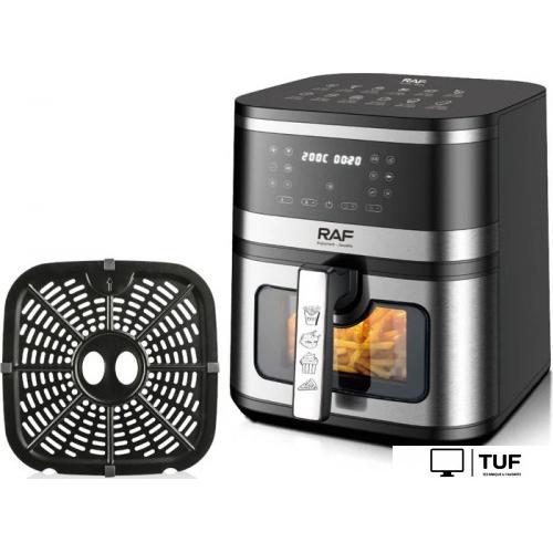 Аэрофритюрница RAF R.5263
