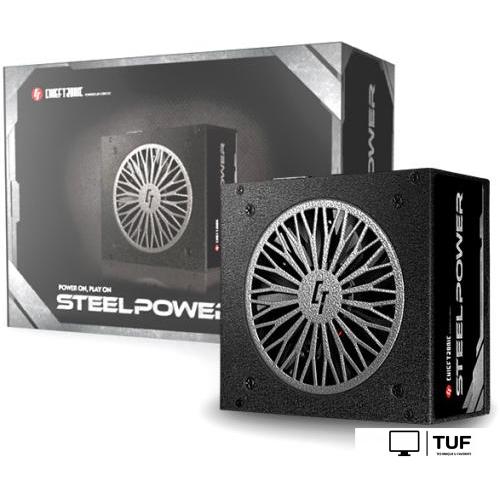 Блок питания Chieftec Steel Power BDK-650FC