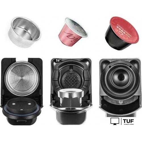 Капсульная кофеварка Kitfort KT-7546