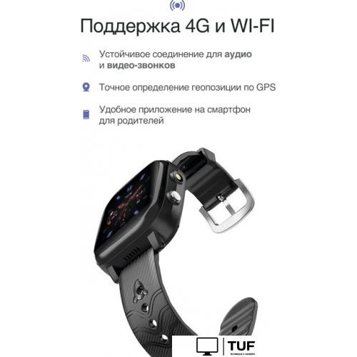 Детские умные часы Prolike PLSW03BK (черный)