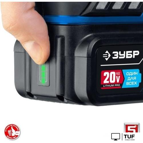 Дрель-шуруповерт Зубр Профессионал DB-201-42 (с 2-мя АКБ 4 Ач, кейс)