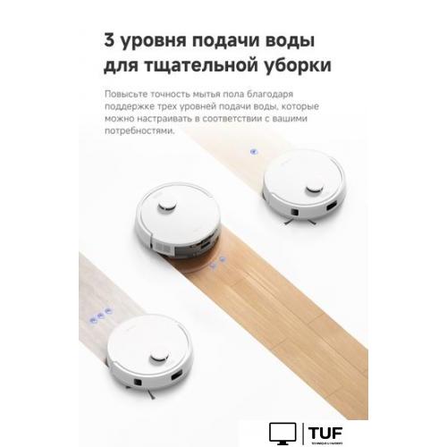 Робот-пылесос Dreame Trouver Robot Vacuum E20 Plus RLE12GD (евровилка, белый)