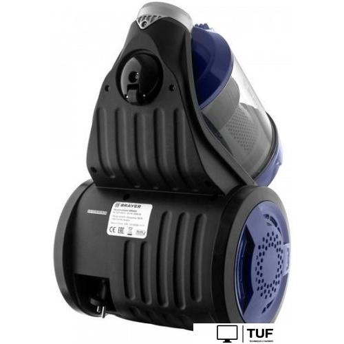 Пылесос Brayer BR4203