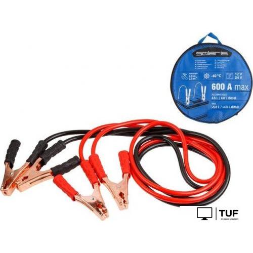 Пусковые провода Solaris SL2910-3