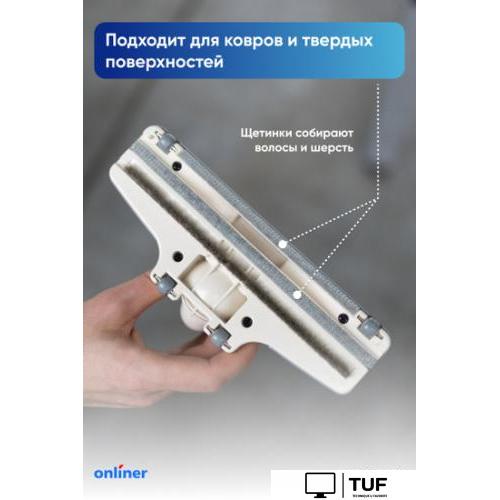 Пылесос Makita CL114FDWI