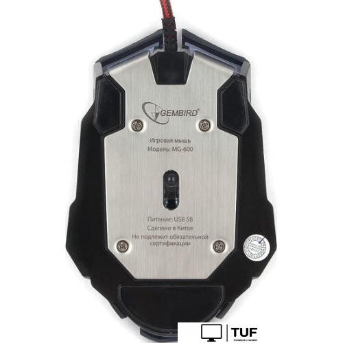 Игровая мышь Gembird MG-600