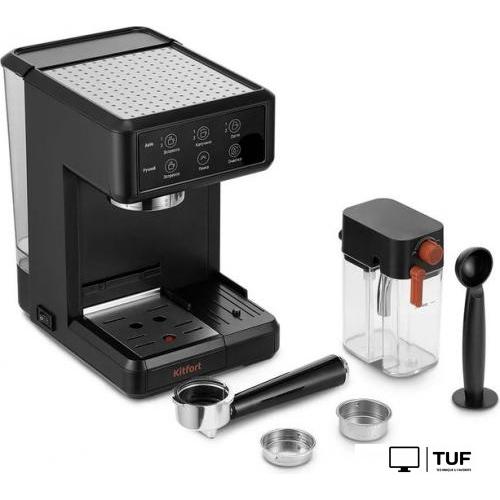 Рожковая кофеварка Kitfort KT-7554