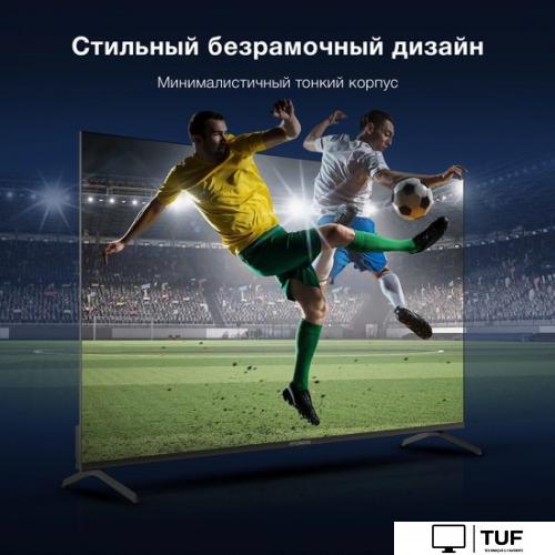 Телевизор Hyundai H-LED55BU7009