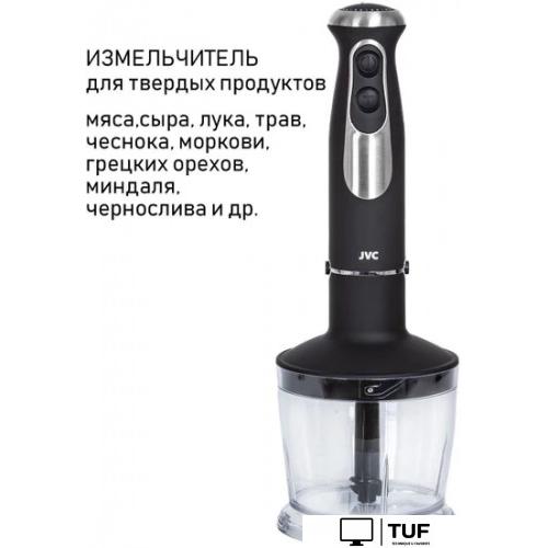 Погружной блендер JVC JK-HB5123