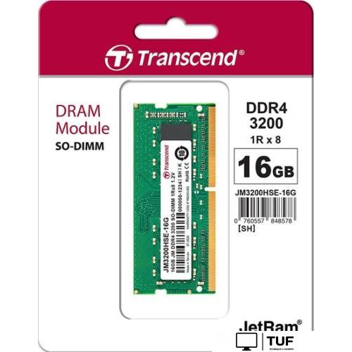 Оперативная память Transcend JetRam 16GB DDR4 SODIMM PC4-25600 JM3200HSE-16G