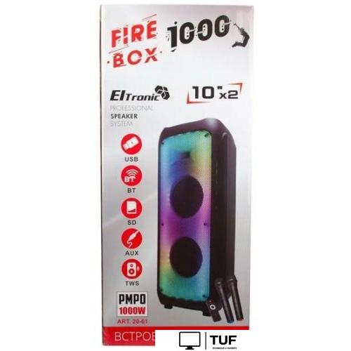 Патибокс Eltronic 20-61 Fire Box 1000