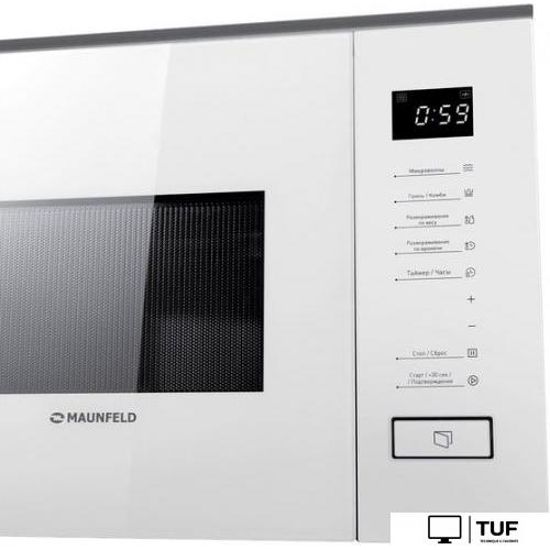 Микроволновая печь MAUNFELD MBMO820SGW09