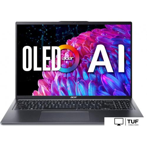 Ноутбук Acer Swift Go 16 SFG16-72-787A NX.KSHCD.003