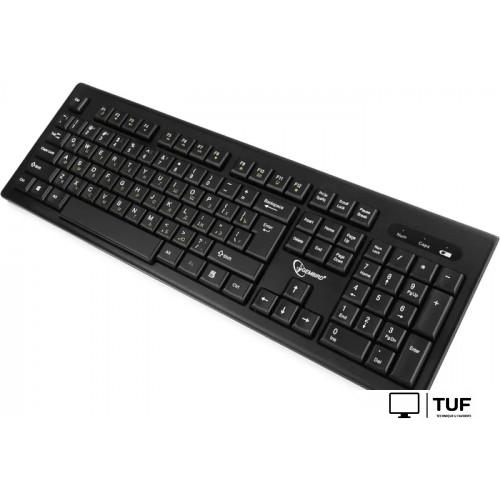 Офисный набор Gembird KBS-8002