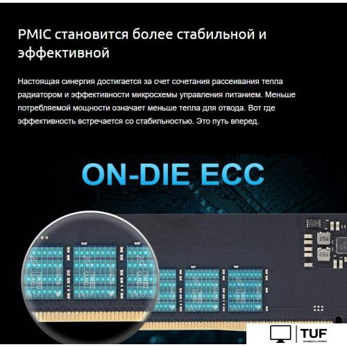 Оперативная память Apacer NOX 2x8ГБ DDR5 5200 МГц AH5U16G52C52RMWAA-2