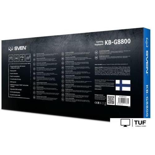 Клавиатура SVEN KB-G8800