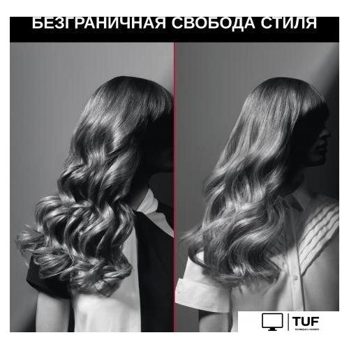 Стайлер для завивки Rowenta Karl Lagerfeld CF371LF0