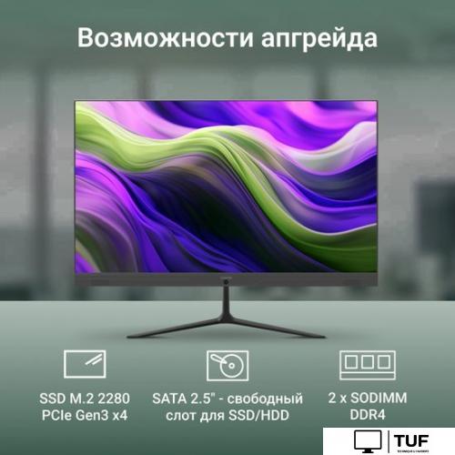 Моноблок Digma Optimum DM23CN-8CXU01