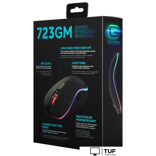 Игровая мышь Oklick GMNG 723GM