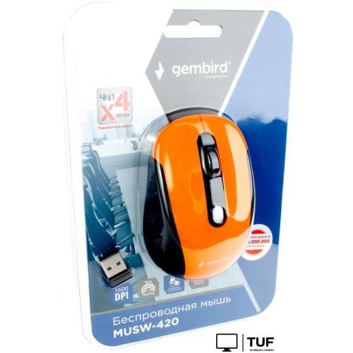 Мышь Gembird MUSW-420-3