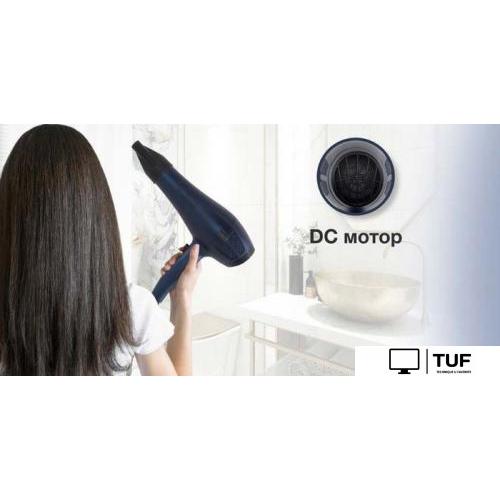 Фен StarWind SHD 7078