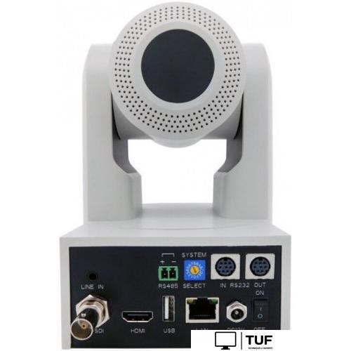 IP-камера Avonic AV-CM40-W