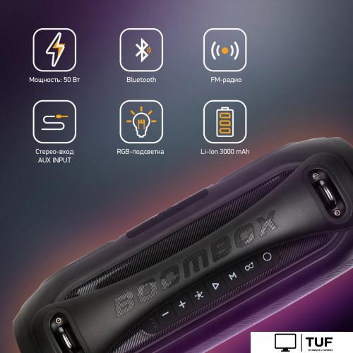 Беспроводная колонка Digma D-PS1530