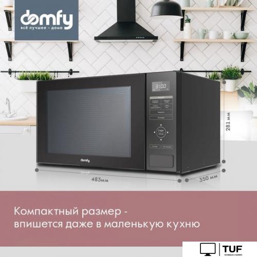 Микроволновая печь Domfy DSB-MW106