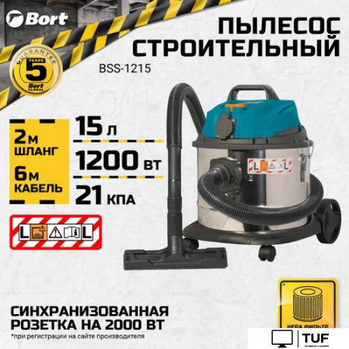 Пылесос Bort BSS-1215