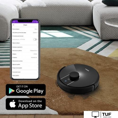 Робот-пылесос Kitfort KT-566