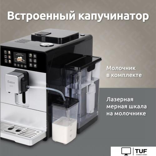 Кофемашина Evelux EACM 1028 S Asti