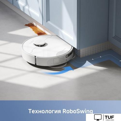 Робот-пылесос Dreame Trouver Robot Vacuum E30 Ultra (международная версия, белый)