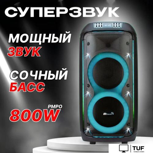 Патибокс Eltronic 30-38 Crazy Box 800