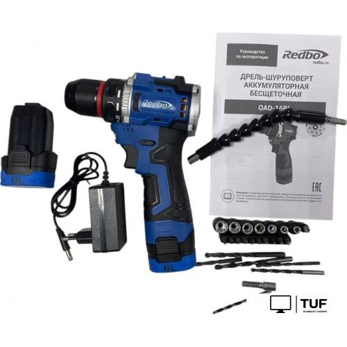 Дрель-шуруповерт Redbo OAD-16BL (с 1-им АКБ)