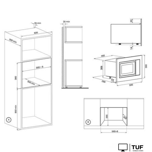Микроволновая печь Krona Laune 60 S K