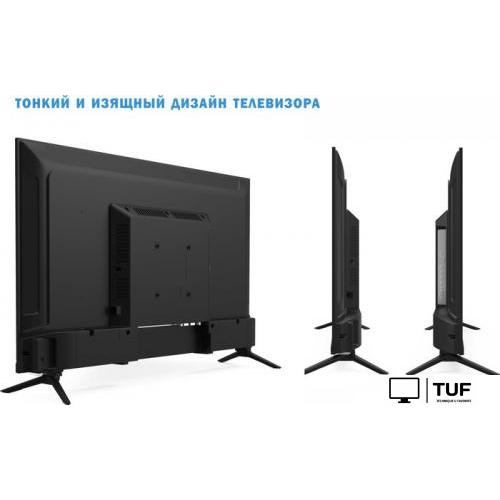 Телевизор Витязь 32LH0220