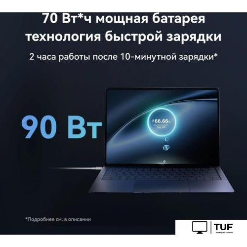 Ноутбук Huawei MateBook X Pro 2024 VanGoghH VGHH-X 53014ANN