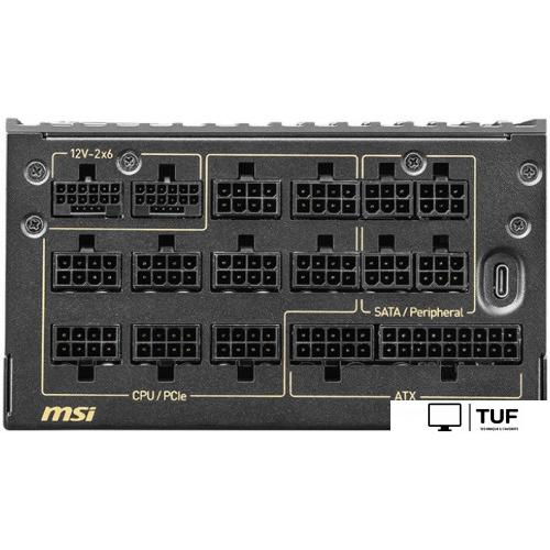 Блок питания MSI MEG Ai1600T PCIE5