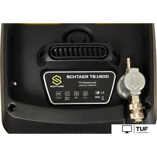Пылесос Schtaer ITS1600