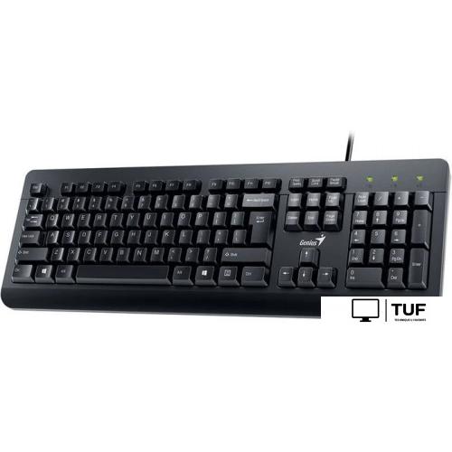 Офисный набор Genius KM-160