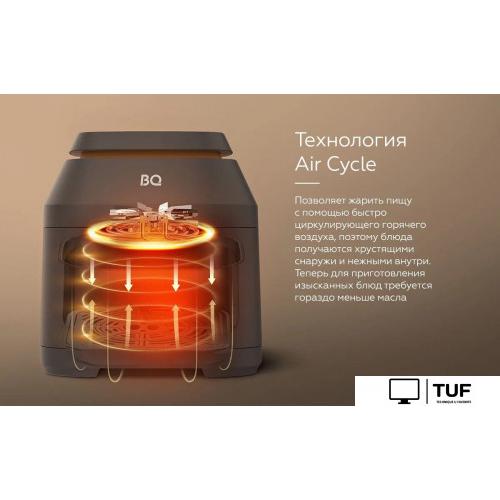 Аэрогриль (аэрофритюрница) BQ AF6011S