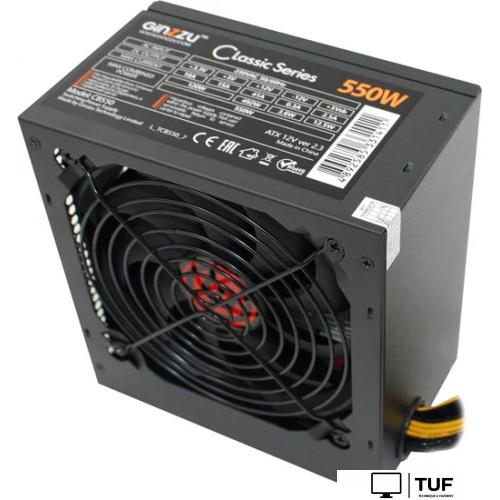 Блок питания Ginzzu CB550