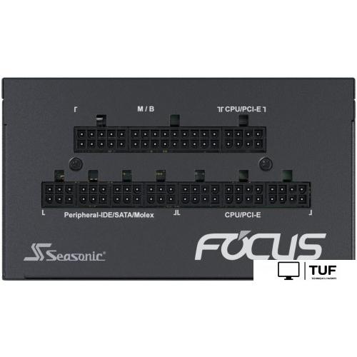 Блок питания Seasonic Focus GX-650