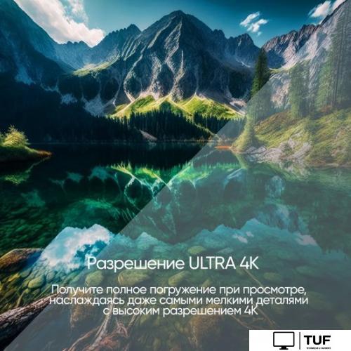 Телевизор Vesta 50V3500