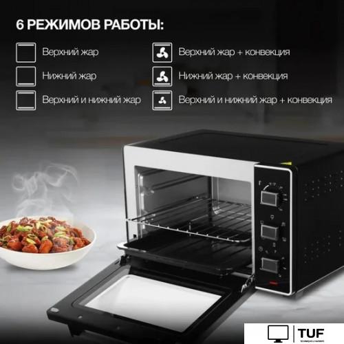 Мини-печь Hyundai MIO-HY093