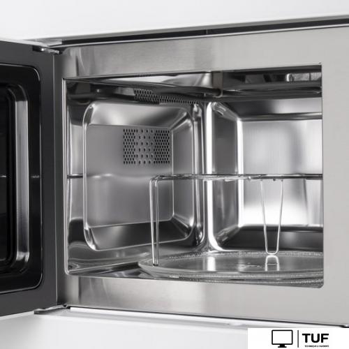 Микроволновая печь MAUNFELD MBMO.20.2PGW