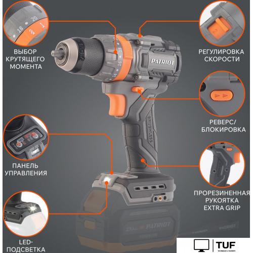 Ударная дрель-шуруповерт Patriot BR 210 UES 180301510 (без АКБ)