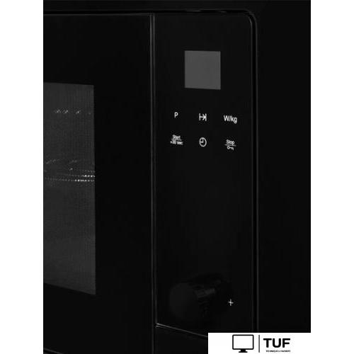 Микроволновая печь KUPPERSBERG HMW 655 B