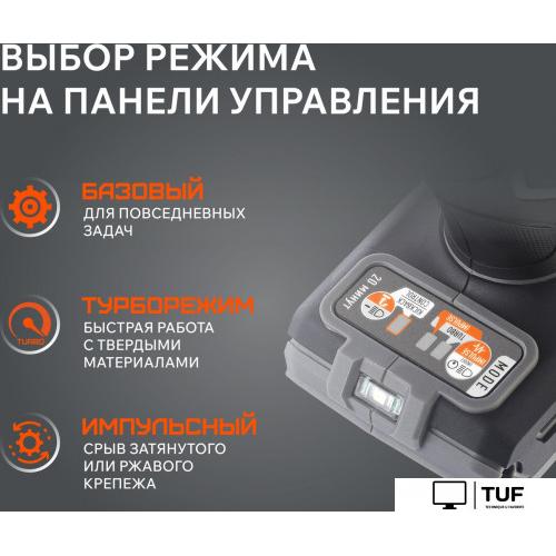 Ударная дрель-шуруповерт Patriot BR 210 UES 180301510 (без АКБ)